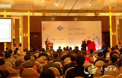 专业成就卓越 北京会议公司的全方位会议与展览服务解析