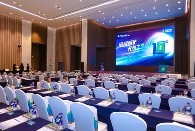 西安会议酒店推荐与广告设计策略