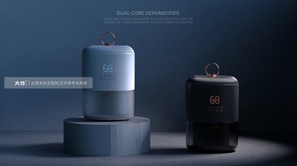 创意广告设计 从素材到视觉叙事的艺术