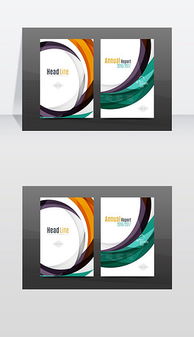 EPS广告公司抽象海报 创意设计与应用素材